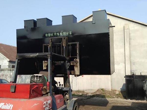 地埋式一體化污水處理設(shè)備